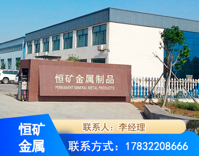 衢州厂房厂貌