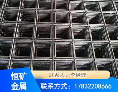 衢州钢筋平焊网