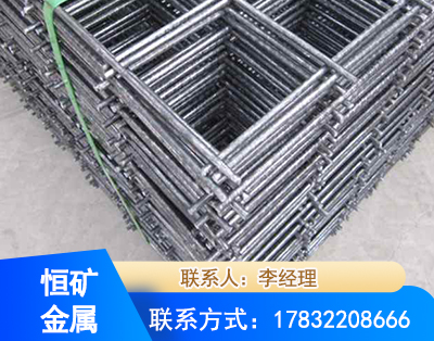 衢州钢筋平焊网
