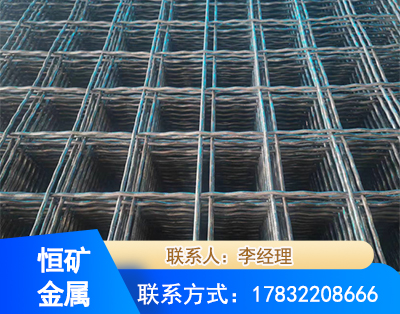 衢州钢筋编炽焊网