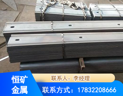 衢州矿用W钢带