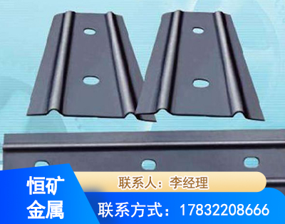 衢州矿用W钢带
